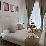 Amuri House